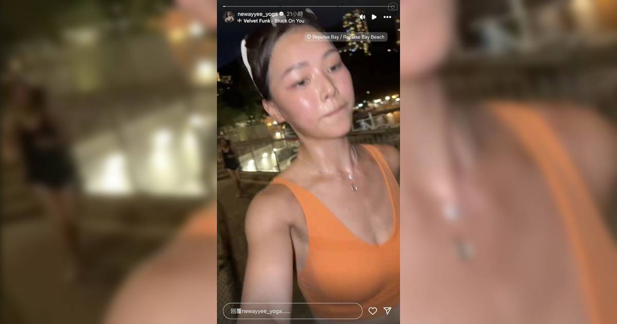 29歲廖慧儀炎夏爆汗夜跑 動感畫面曝光！健康身材令人羨慕