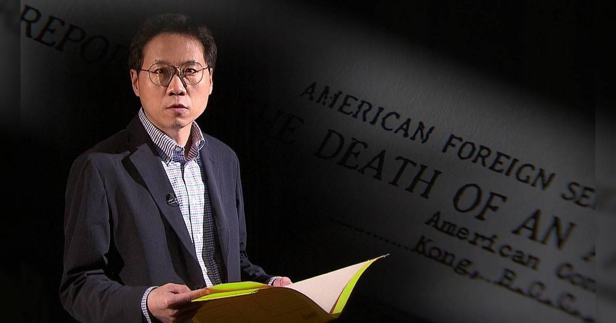 真相猜情尋｜首集拆解「李小龍猝死之謎」被讚爆 觀眾一致好評節目猛料勁爆值得追