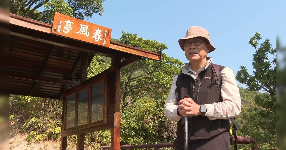真相猜情尋｜郭Sir重返八仙嶺還原山火現場 驚現新線索搜獲香煙腰包主人竟是他？