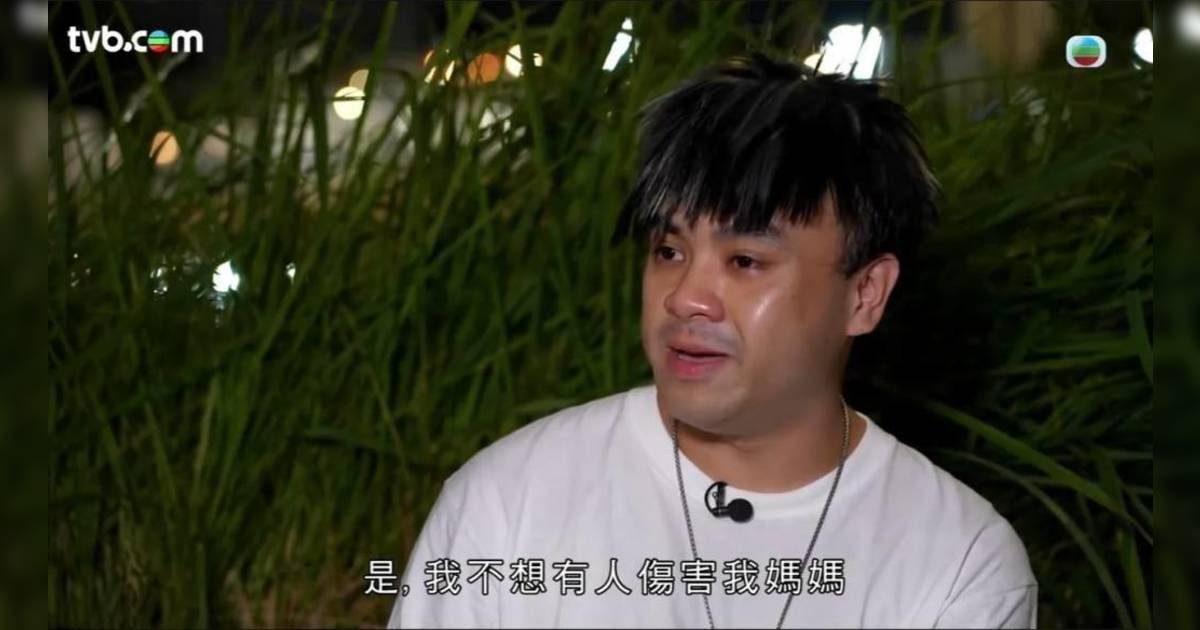 東張西望天寶｜24年前女教師燒炭亡 兒子驚揭輕生真相「兇手」回應《東張》