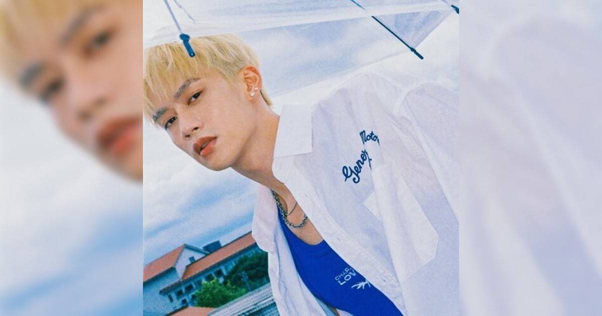 周子翔新歌《雨傘忘帶走》｜歌詞＋新歌試聽及周子翔熱門歌曲推薦