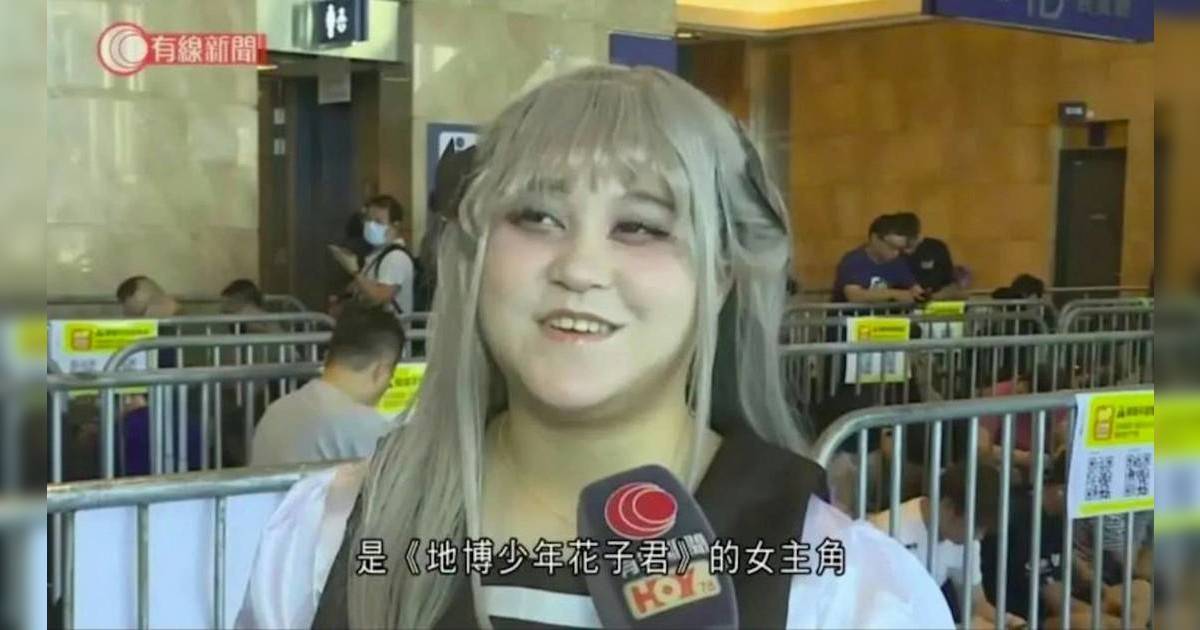 動漫節女Coser被批似曾志偉 慘遭嘲笑多日終發文列2點霸氣反擊