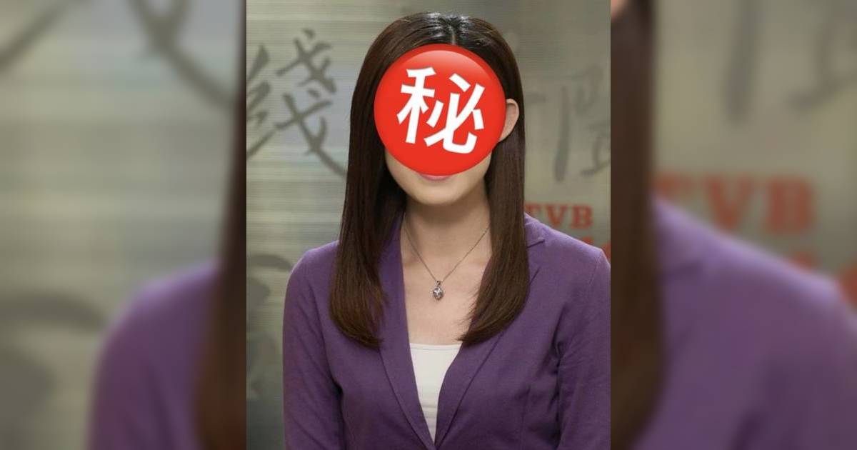 40歲前新聞之花突po輪椅照曬傷勢 曾戀「負評王」4年慘受情傷收場