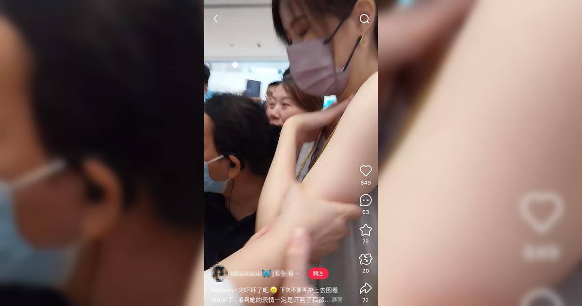 TVB力捧小花遭失控粉絲強拉手臂 當場嚇至花容失色惹網民心痛