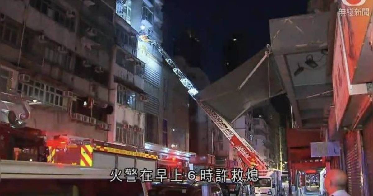 深水埗「喜居」奪命火傳出爆炸聲 死者為無綫電視台職員 親友到場後傷心痛哭