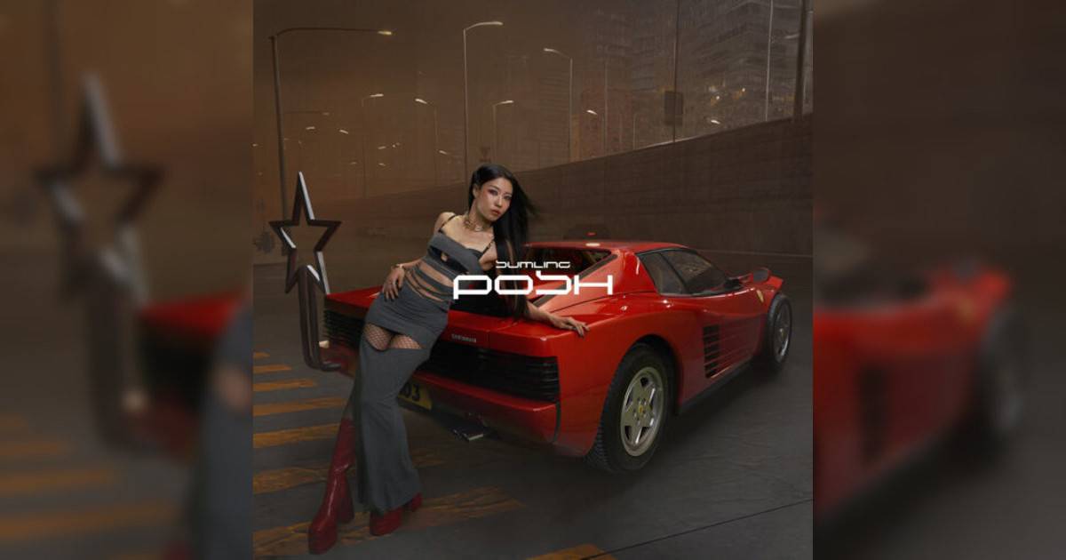 Sumling 李芯駖新歌《POSH》｜歌詞＋新歌試聽及Sumling 李芯駖熱門歌曲推薦