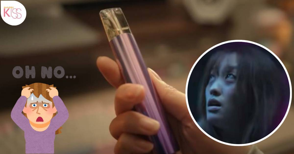 太空油「依托咪酯」是甚麼？20個恐怖副作用及成份危害學童 10招拒絕毒品