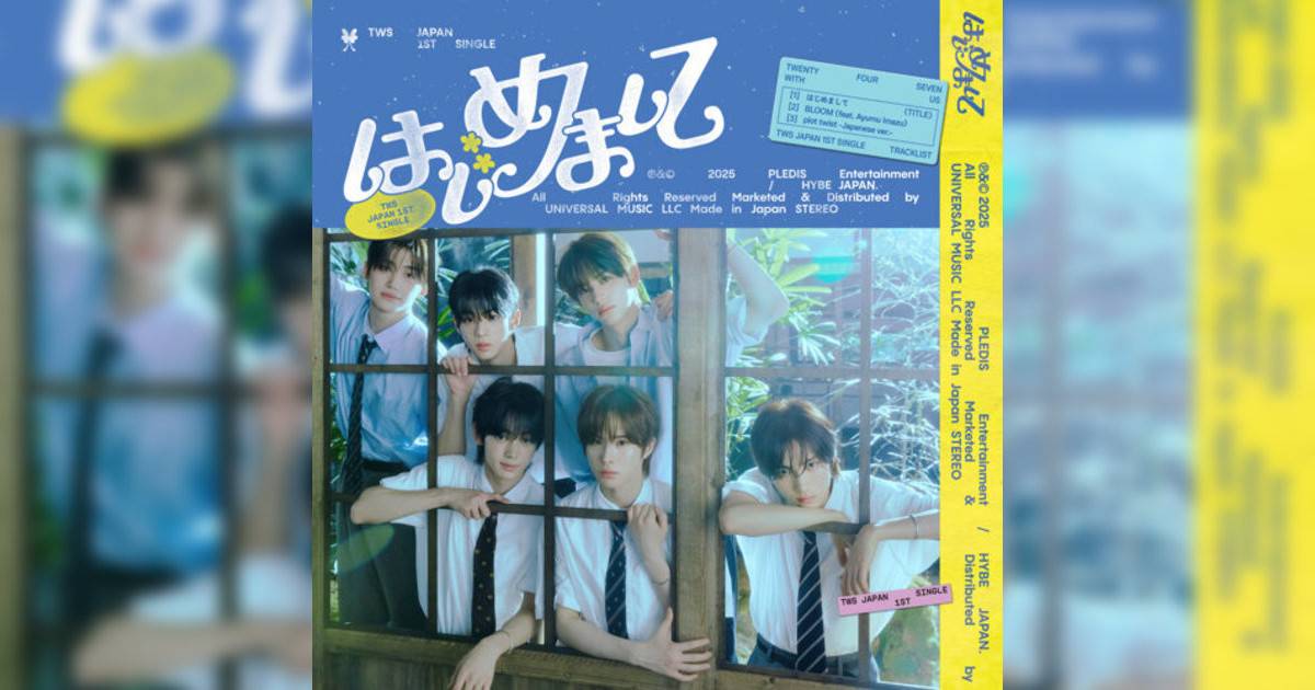 TWS新歌《はじめまして》｜歌詞＋新歌試聽及TWS熱門歌曲推薦