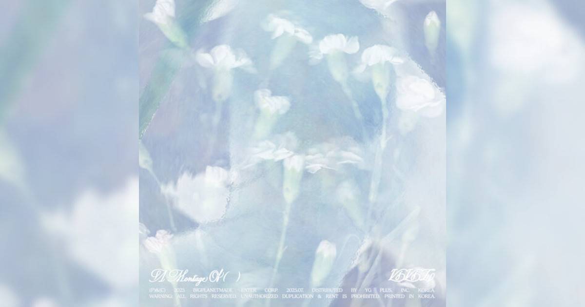 VIVIZ新歌《La La Love Me》｜歌詞＋新歌試聽及VIVIZ熱門歌曲推薦