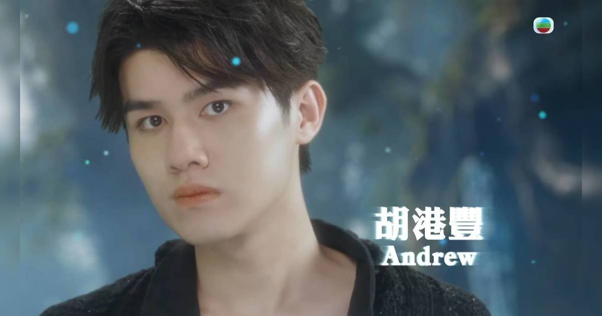 聲秀胡港豐Hoi是誰？18歲古典王子背景起底！由古典聲樂冠軍轉戰流行樂壇潛力新星