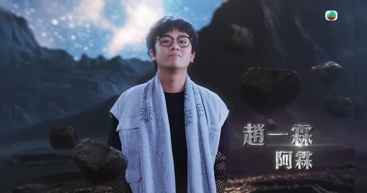 聲秀趙一霖（阿霖）是誰？16歲潛力股背景起底！家庭背景廣東話挑戰未來發展懶人包