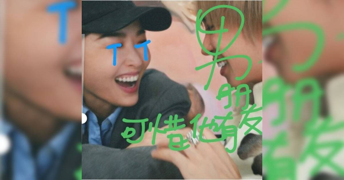 馬天佑, 周麗淇新歌《可惜他有女朋友》｜歌詞＋新歌試聽及馬天佑, 周麗淇熱門歌曲推薦