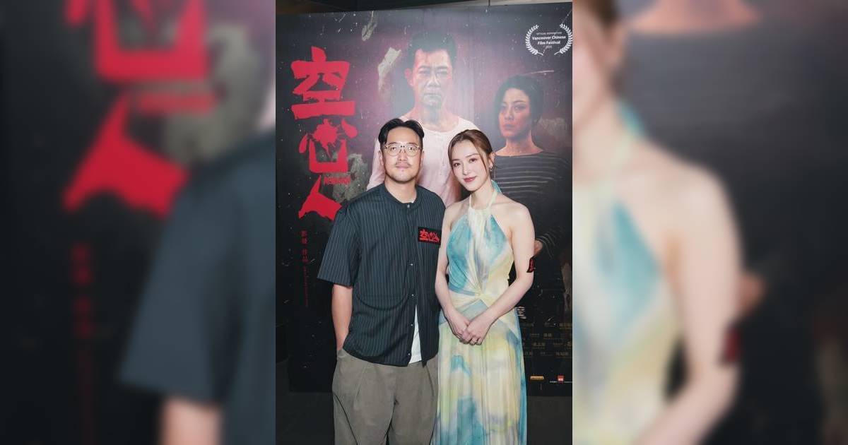 王敏奕曾國祥同框登場 零走樣身材打破孕肚疑雲！自認甚少和老公做1事