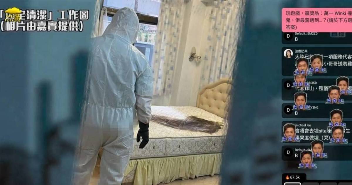 殯儀師驚爆富豪死後玩法！｜家族龕位豪裝30個骨灰盅 凶宅清潔撞鬼實錄嚇壞吳若希！