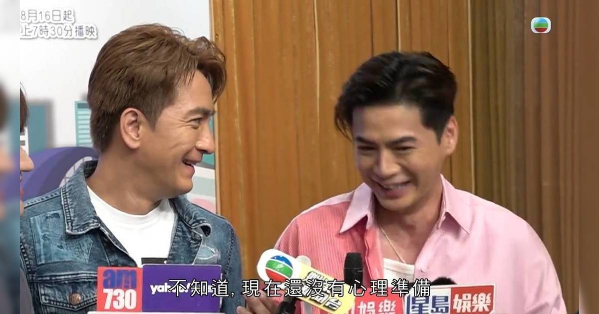 羅子溢自爆冇身材拒著單車褲｜馬國明O嘴反問：你冇身材？場面超尷尬！