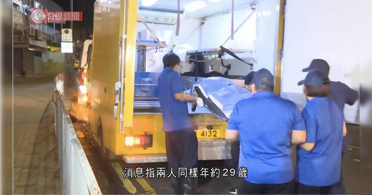 葵涌雙屍案｜一對男女倒斃浴室 警方推測死因 通話訊息內容曝光