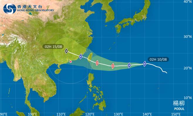 颱風楊柳｜路徑圖、風力預測及天文台最新消息