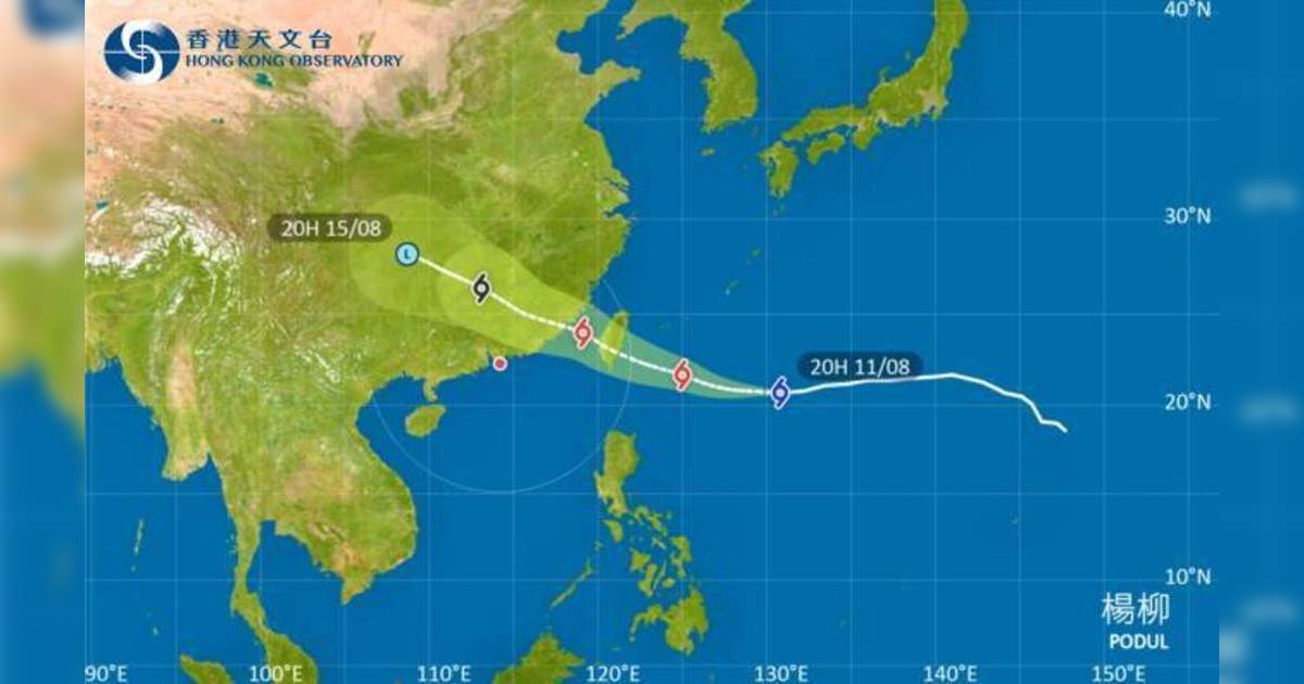 去台灣注意！颱風楊柳影響台灣 最新路徑圖/航班資訊/旅遊保險一文睇