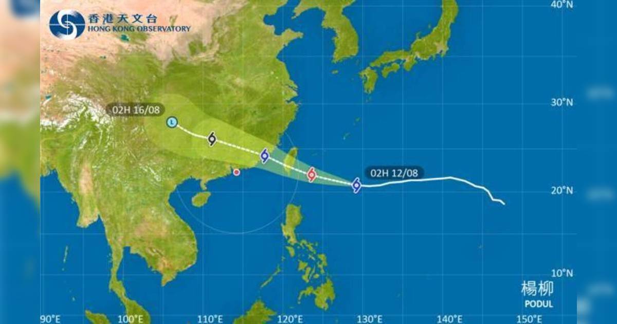 去台灣注意！颱風楊柳影響台灣 最新路徑圖/航班資訊/旅遊保險一文睇