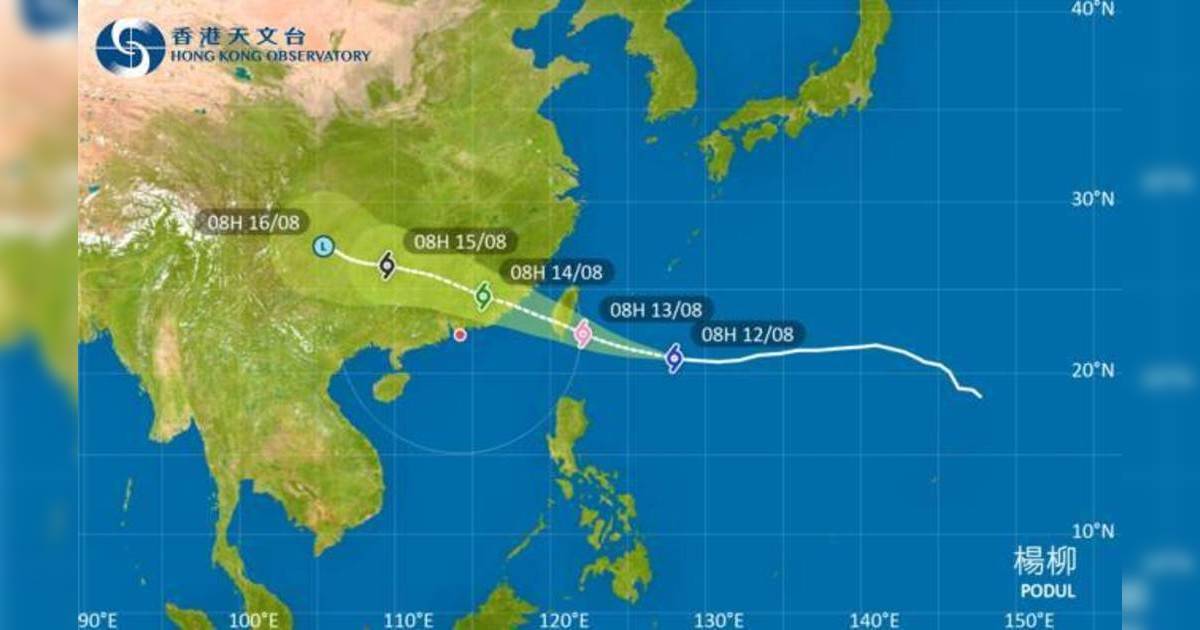 去台灣注意！颱風楊柳影響台灣 最新路徑圖/航班資訊/旅遊保險一文睇