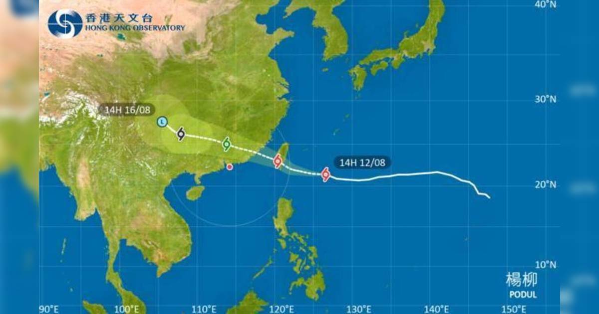 去台灣注意！颱風楊柳影響台灣 最新路徑圖/航班資訊/旅遊保險一文睇