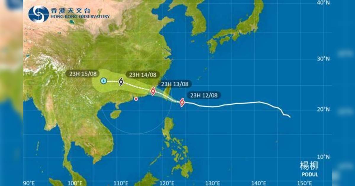 去台灣注意！颱風楊柳影響台灣 最新路徑圖/航班資訊/旅遊保險一文睇