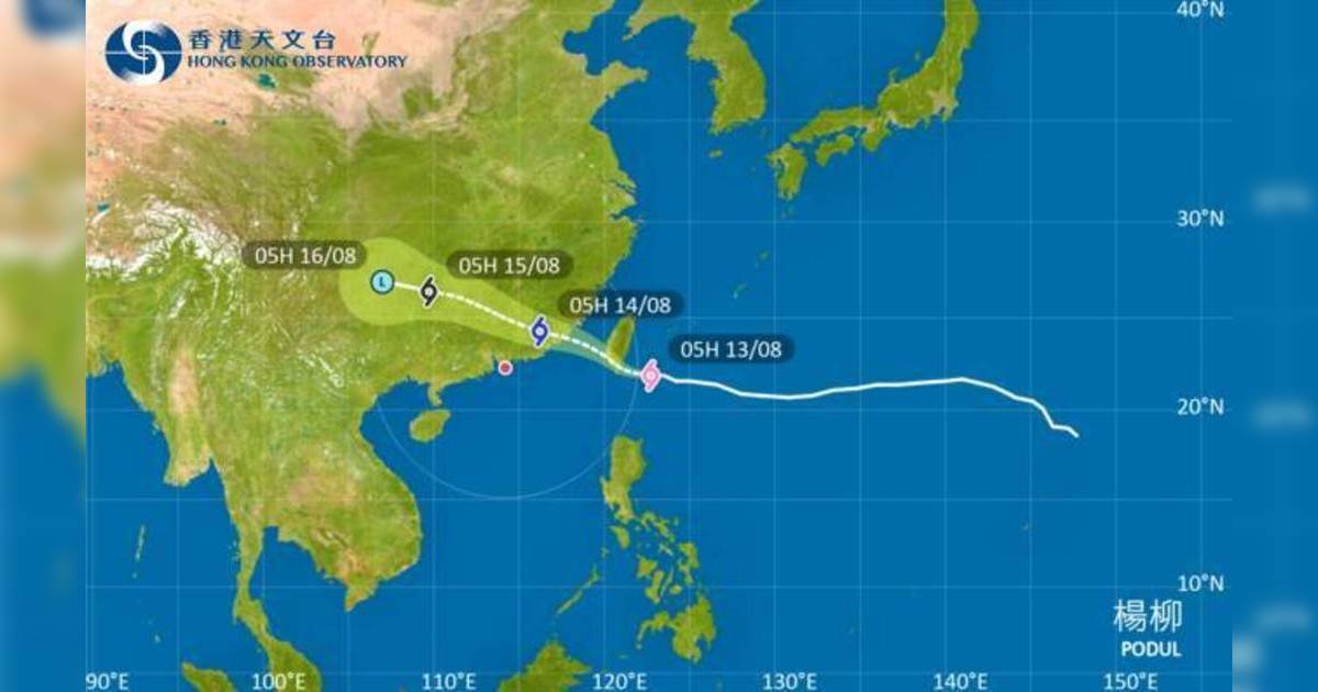 去台灣注意！強颱風楊柳影響台灣 最新路徑圖/航班資訊/旅遊保險一文睇