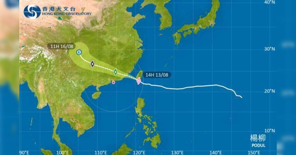 去台灣注意！強颱風楊柳影響台灣 最新路徑圖/航班資訊/旅遊保險一文睇