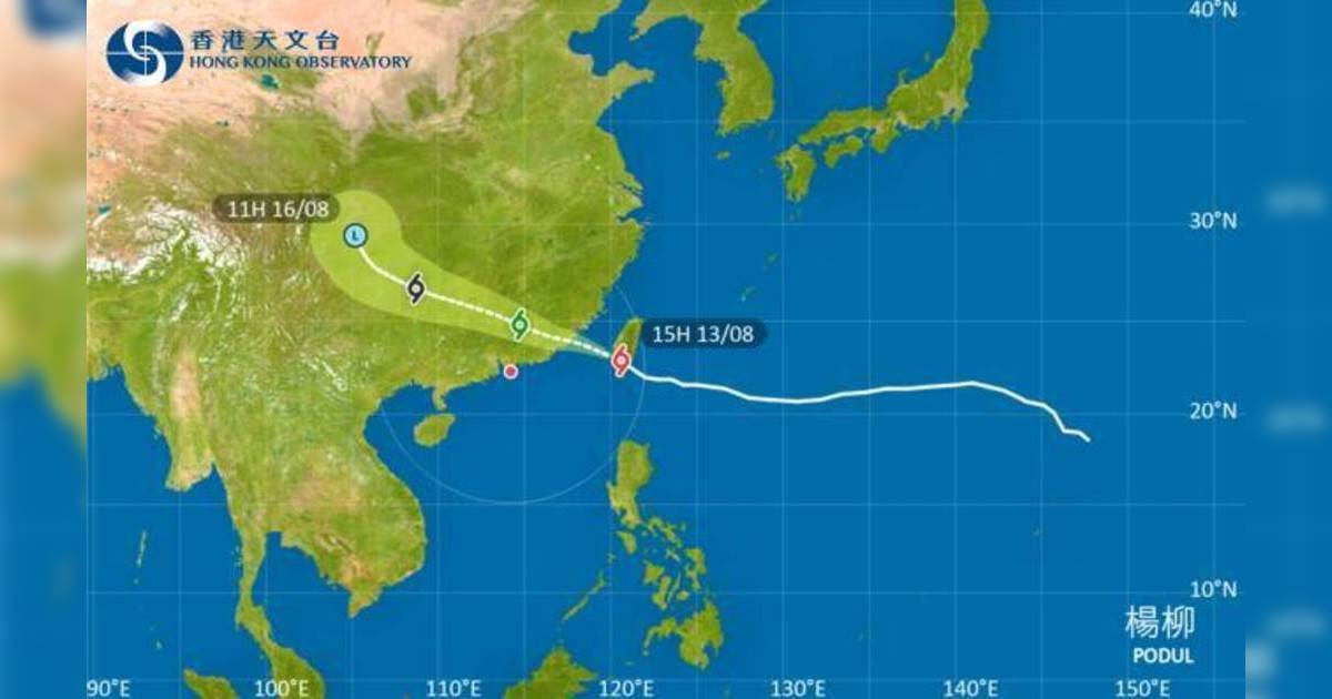 去台灣注意！颱風楊柳影響台灣 最新路徑圖/航班資訊/旅遊保險一文睇
