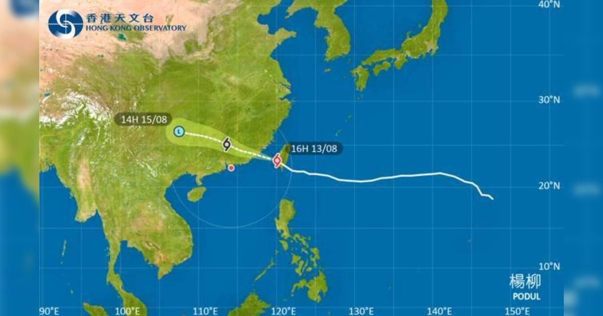 去台灣注意！颱風楊柳影響台灣 最新路徑圖/航班資訊/旅遊保險一文睇