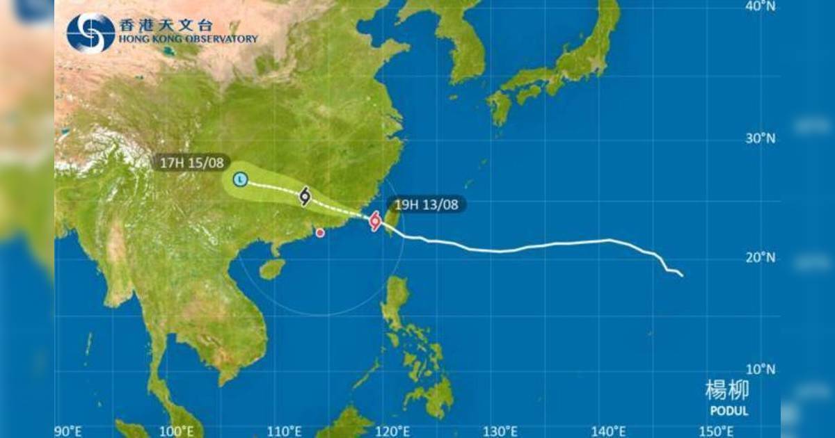 去台灣注意！颱風楊柳影響台灣 最新路徑圖/航班資訊/旅遊保險一文睇