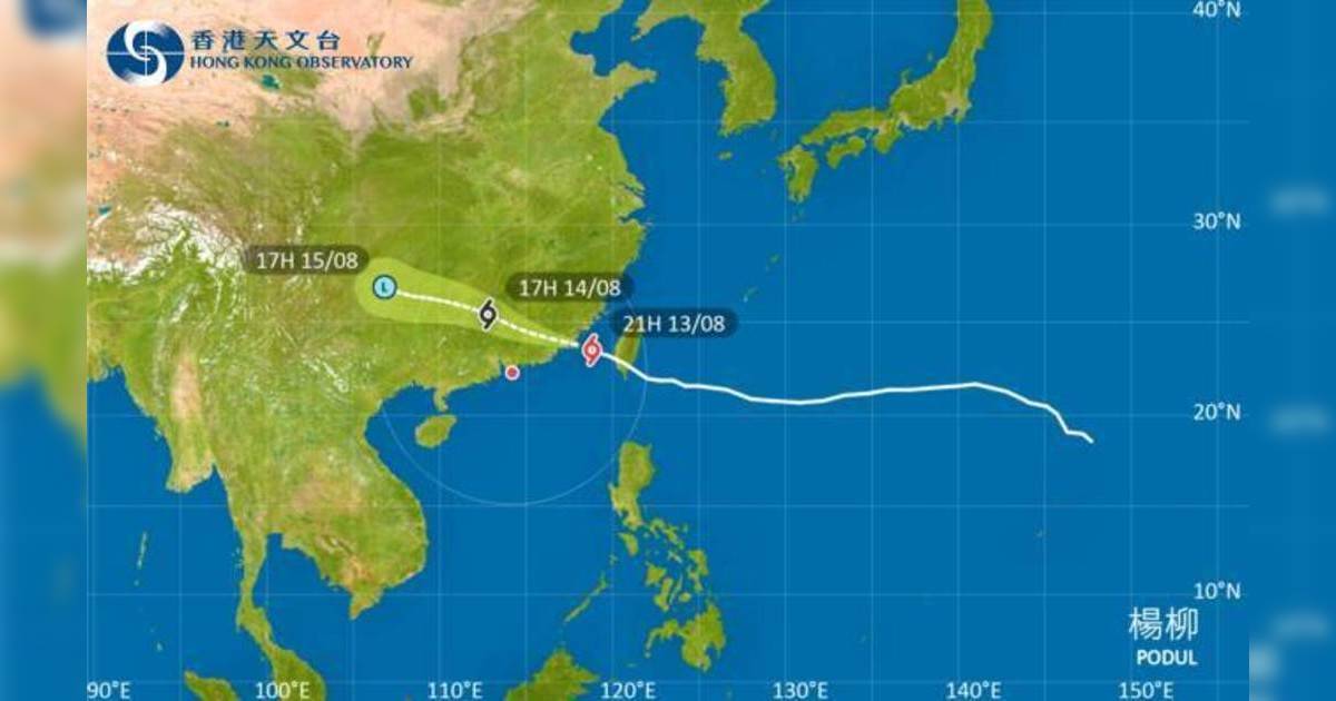 去台灣注意！颱風楊柳影響台灣 最新路徑圖/航班資訊/旅遊保險一文睇