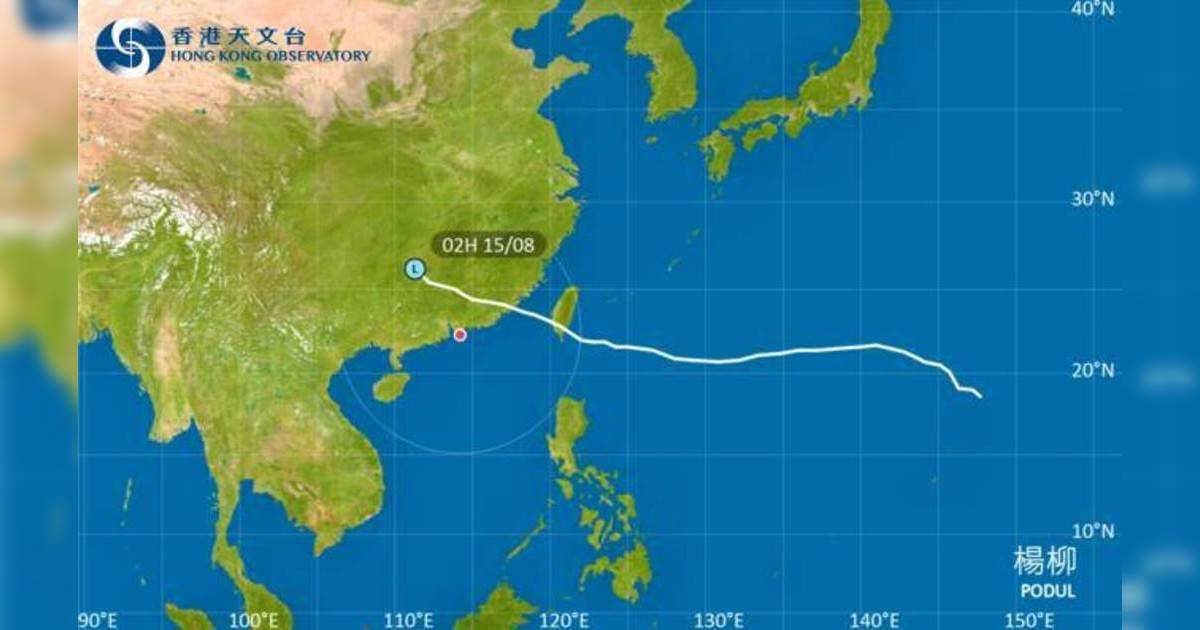 颱風楊柳最新消息｜天文台颱風路徑預測！掛3號風球機率有幾大？