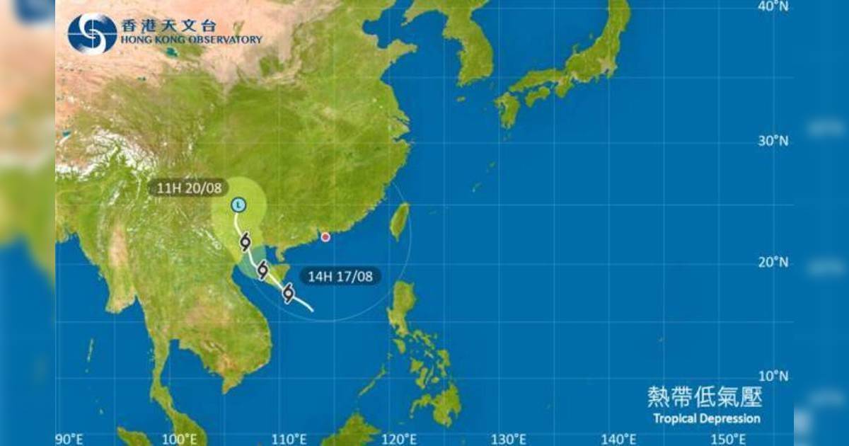 外遊注意！颱風熱帶低氣壓影響北部灣 最新路徑圖/航班資訊/旅遊保險一文睇