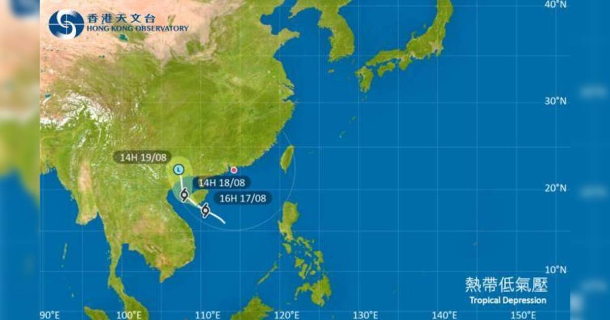 外遊注意！颱風熱帶低氣壓影響北部灣 最新路徑圖/航班資訊/旅遊保險一文睇