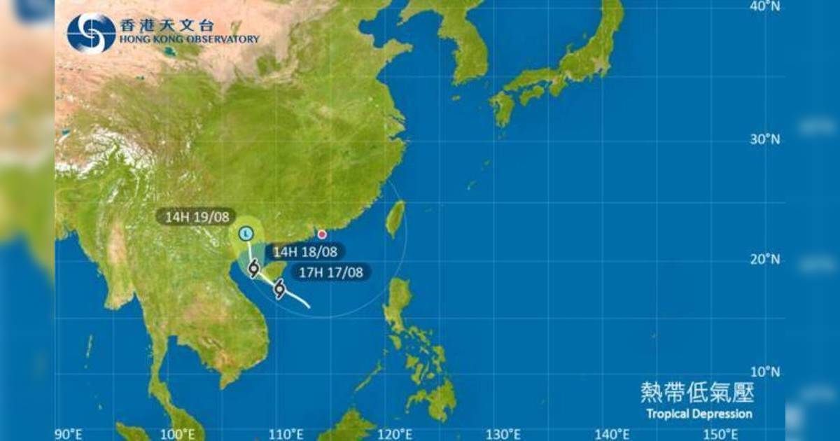 外遊注意！颱風熱帶低氣壓影響北部灣 最新路徑圖/航班資訊/旅遊保險一文睇