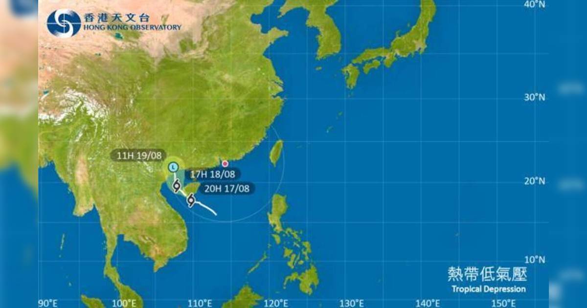 外遊注意！颱風熱帶低氣壓影響北部灣 最新路徑圖/航班資訊/旅遊保險一文睇