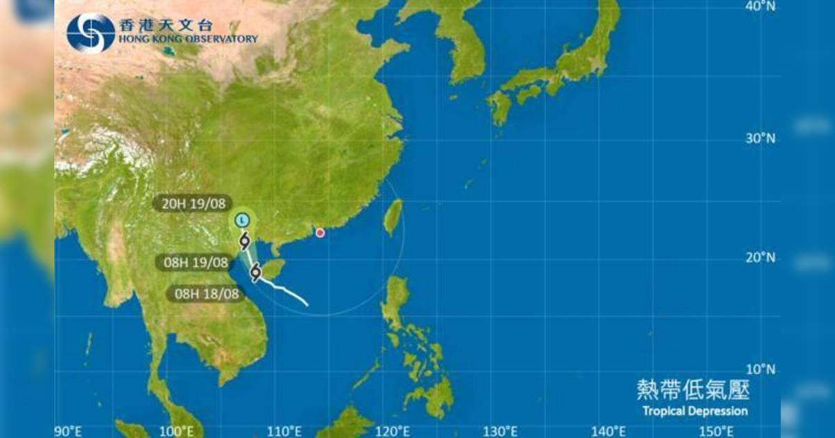 外遊注意！颱風熱帶低氣壓影響北部灣 最新路徑圖/航班資訊/旅遊保險一文睇