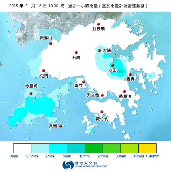 黃雨警告於上午10時20分生效！各區降雨量更新