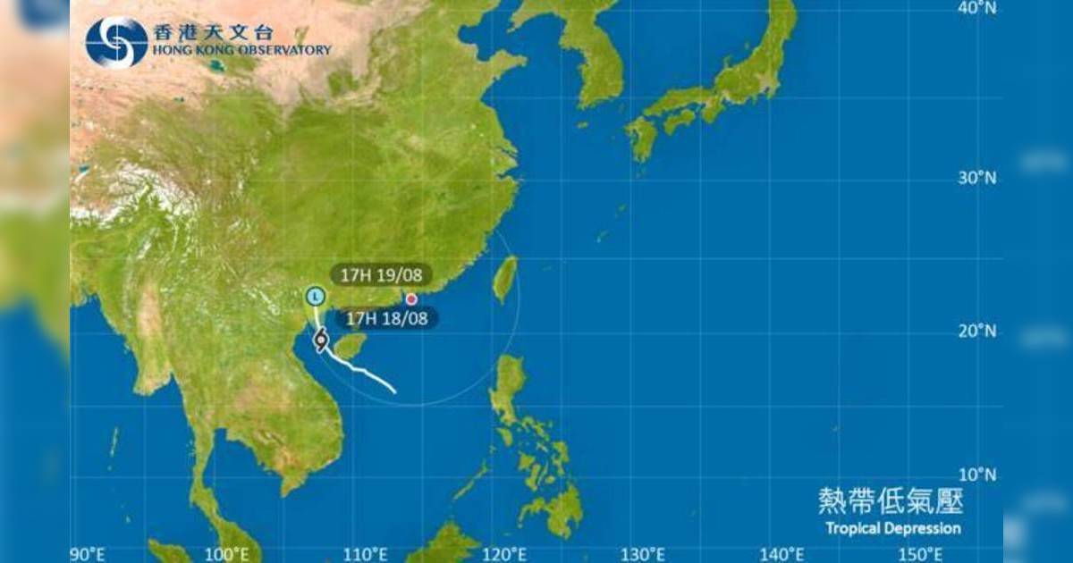 外遊注意！颱風熱帶低氣壓影響越南 最新路徑圖/航班資訊/旅遊保險一文睇