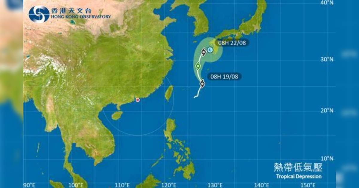 去日本注意！颱風熱帶低氣壓影響琉球群島 最新路徑圖/航班資訊/旅遊保險一文睇