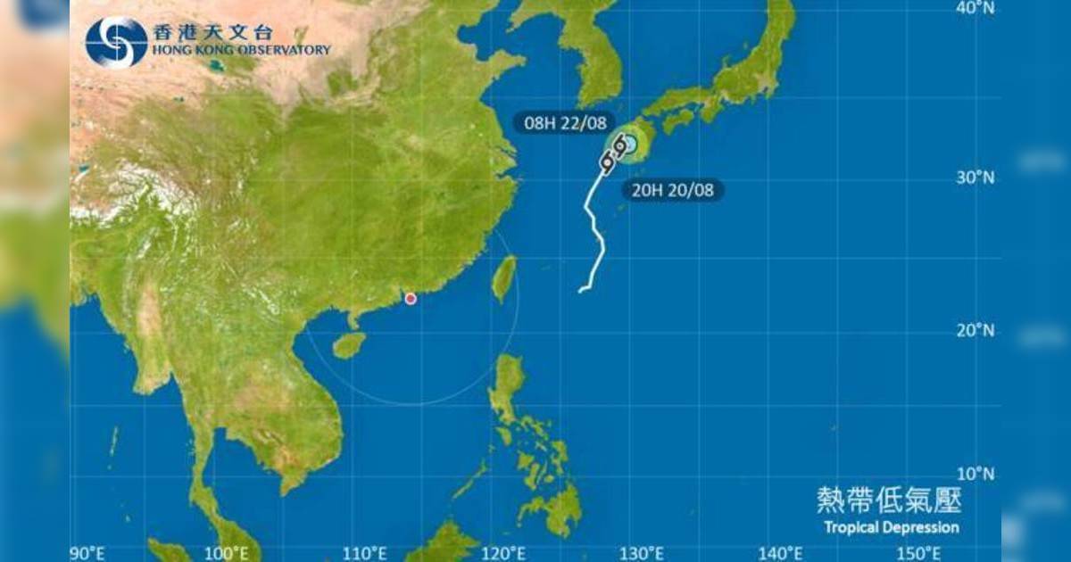 去日本注意！颱風熱帶低氣壓影響日本 最新路徑圖/航班資訊/旅遊保險一文睇