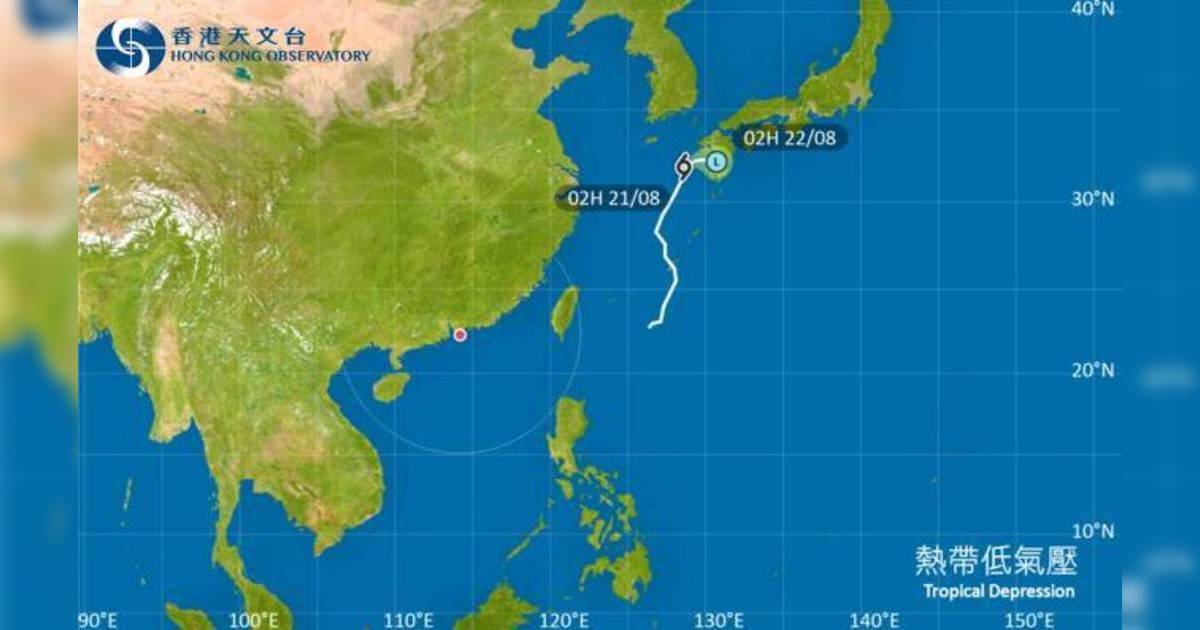 去日本注意！颱風熱帶低氣壓影響日本 最新路徑圖/航班資訊/旅遊保險一文睇
