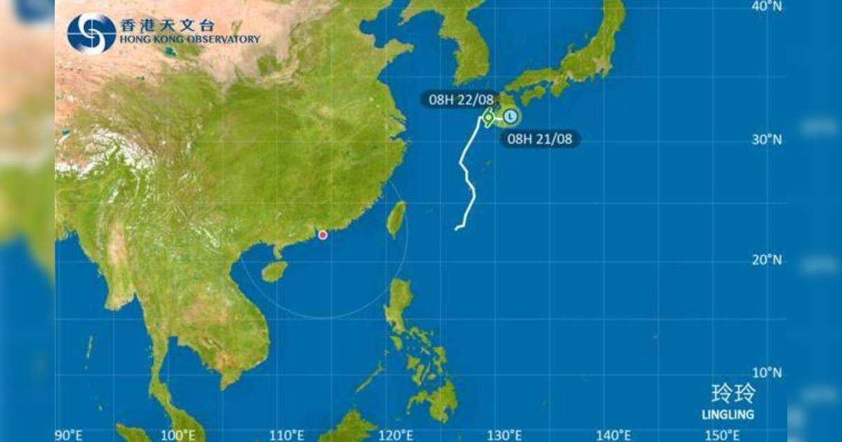 去日本注意！颱風玲玲影響日本 最新路徑圖/航班資訊/旅遊保險一文睇