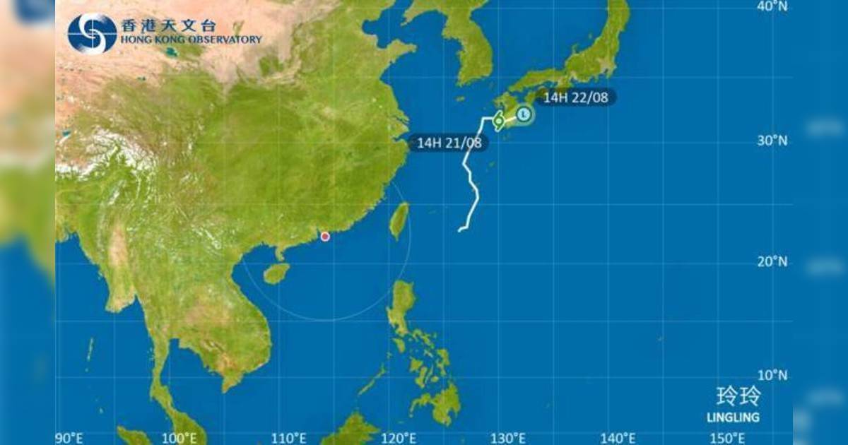 去日本注意！颱風玲玲影響日本 最新路徑圖/航班資訊/旅遊保險一文睇