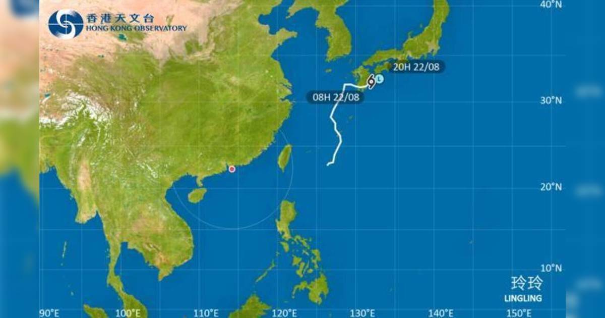 去日本注意！颱風玲玲影響日本 最新路徑圖/航班資訊/旅遊保險一文睇