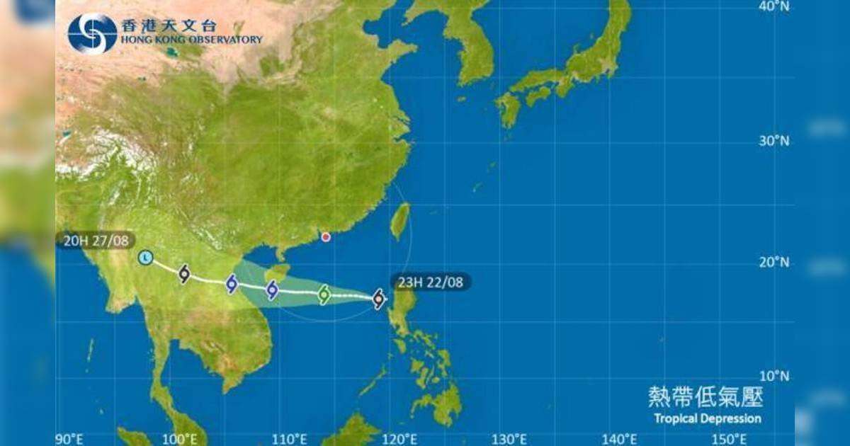 外遊注意！颱風熱帶低氣壓影響呂宋 最新路徑圖/航班資訊/旅遊保險一文睇
