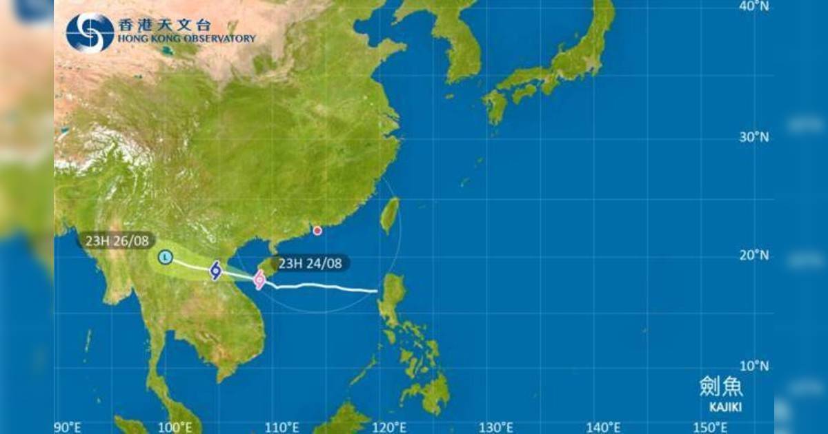 外遊注意！強颱風劍魚影響越南 最新路徑圖/航班資訊/旅遊保險一文睇