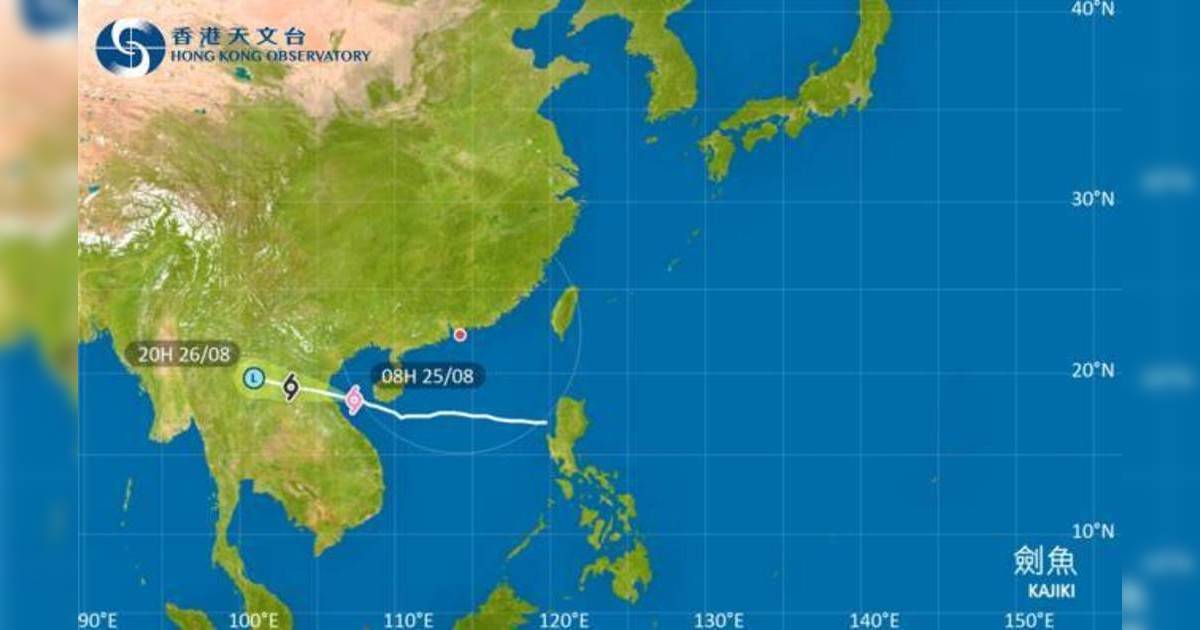 外遊注意！強颱風劍魚影響越南 最新路徑圖/航班資訊/旅遊保險一文睇
