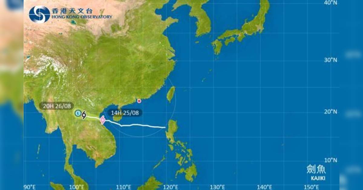 外遊注意！強颱風劍魚影響越南 最新路徑圖/航班資訊/旅遊保險一文睇
